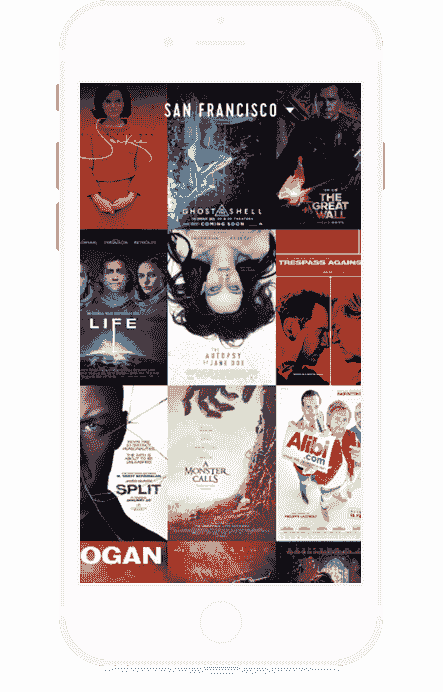 在线网站攻击软件界面展示